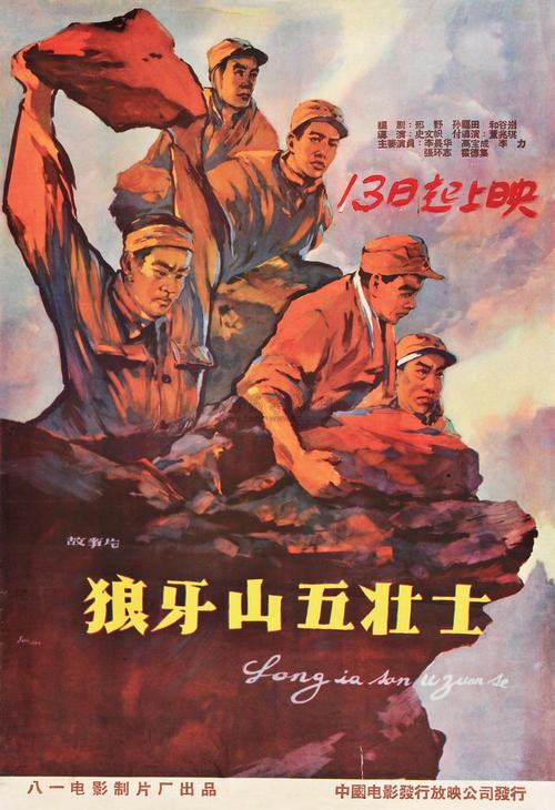 怎么做假日本名寄市立大学文凭毕业证